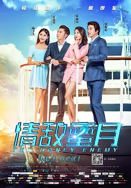 精品国产高清a毛片